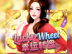 Lucky Wheel game cover